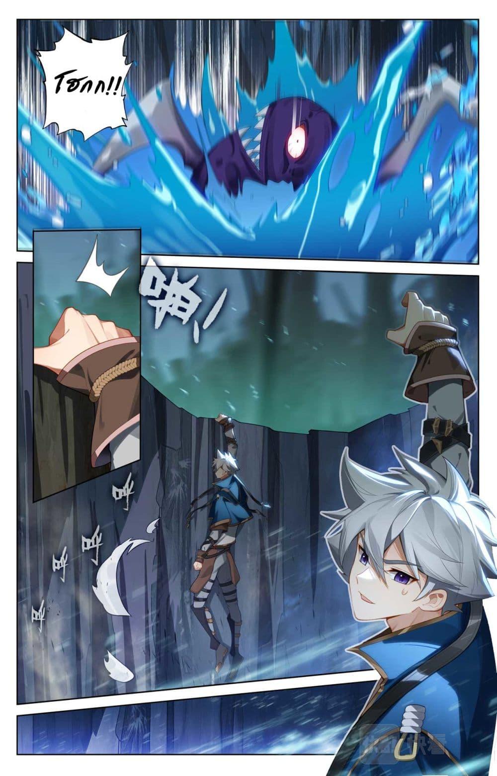 Manga-lc-com อ่านมังงะ อ่านการ์ตูน ออนไลน์ ฟรี Absolute Resonance ตอนที่ 1 2 3 4 5 6 7 8 9 10 11 12 13 14 ฟรี ไม่มีโฆษณา Manga-lc - อ่าน มังงะ อ่าน การ์ตูน ออนไลน์ อ่านมังงะ ฟรี