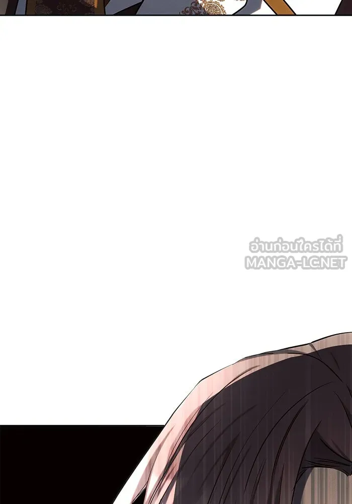 แอชสตาร์ต ตอนที่ 29 รูปที่ 39