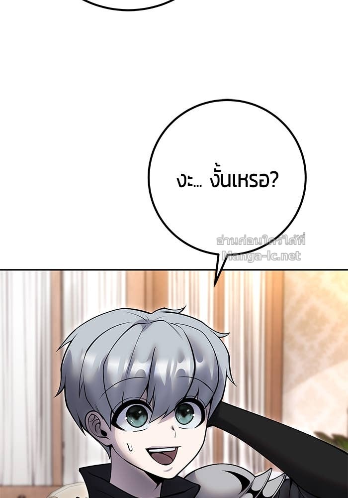 Doujin-Lc- อ่าน โดจิน มังฮวา เกาหลี ญี่ปุ่น จีน แปลไทย แกร่งเกินผู้กล้า แต่ซ่าไม่ได้ ตอนที่ 1 2 3 4 5 6 7 8 9 10 11 12 13 14 ฟรี ไม่มีโฆษณา อ่าน โดจิน Manhwa เกาหลี ญี่ปุ่น จีน เรามีครบ คัดมาให้เน้นๆ โดจิน 18+ รับประกันความฟินโดย Doujin Lc