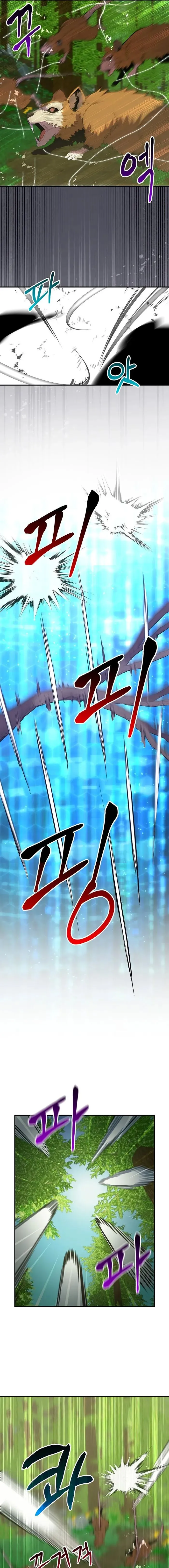 Reincarnated as a Genius Prodigy of a Prestigious Family เด_กกำพร_าอย_างฉ_นได_กล_บมาเก_ดใหม_ในตระก_ลข_นนางซะง_น ตอนที่ ตอนที่ 13 รูปที่ 17