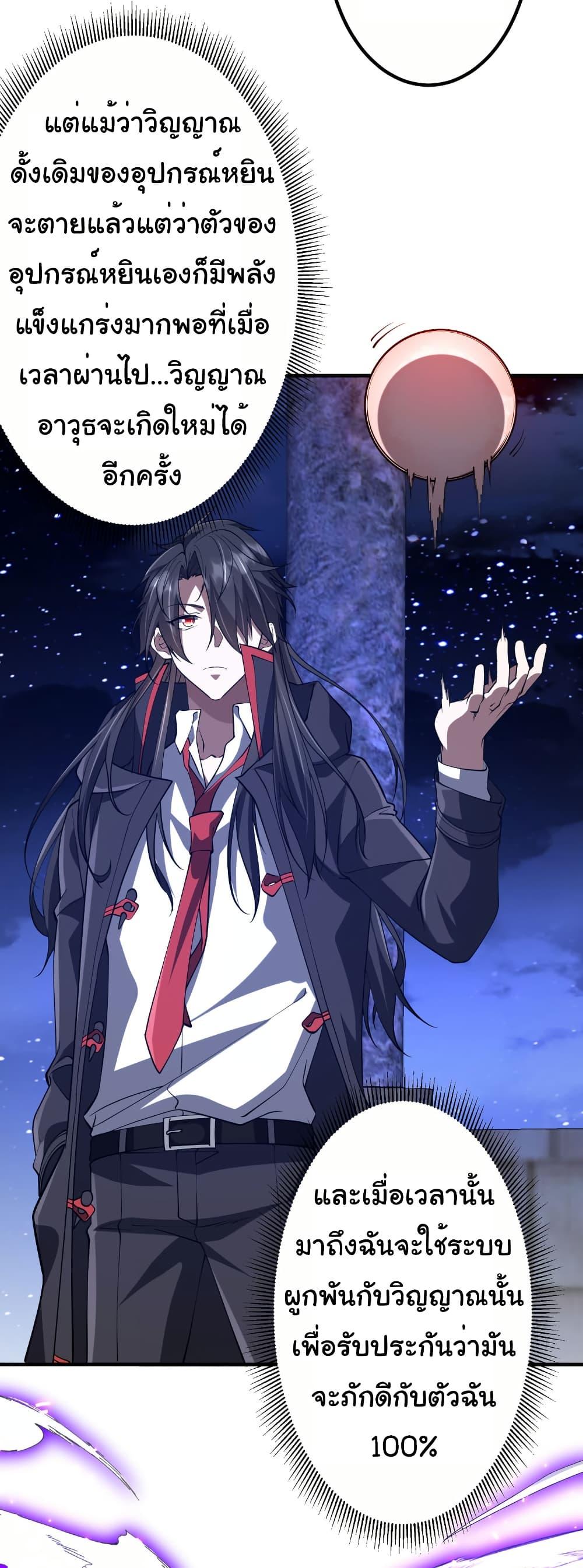 Manga-lc-com อ่านมังงะ อ่านการ์ตูน ออนไลน์ ฟรี Start with Trillions of Coins ตอนที่ 1 2 3 4 5 6 7 8 9 10 11 12 13 14 ฟรี ไม่มีโฆษณา Manga-lc - อ่าน มังงะ อ่าน การ์ตูน ออนไลน์ อ่านมังงะ ฟรี