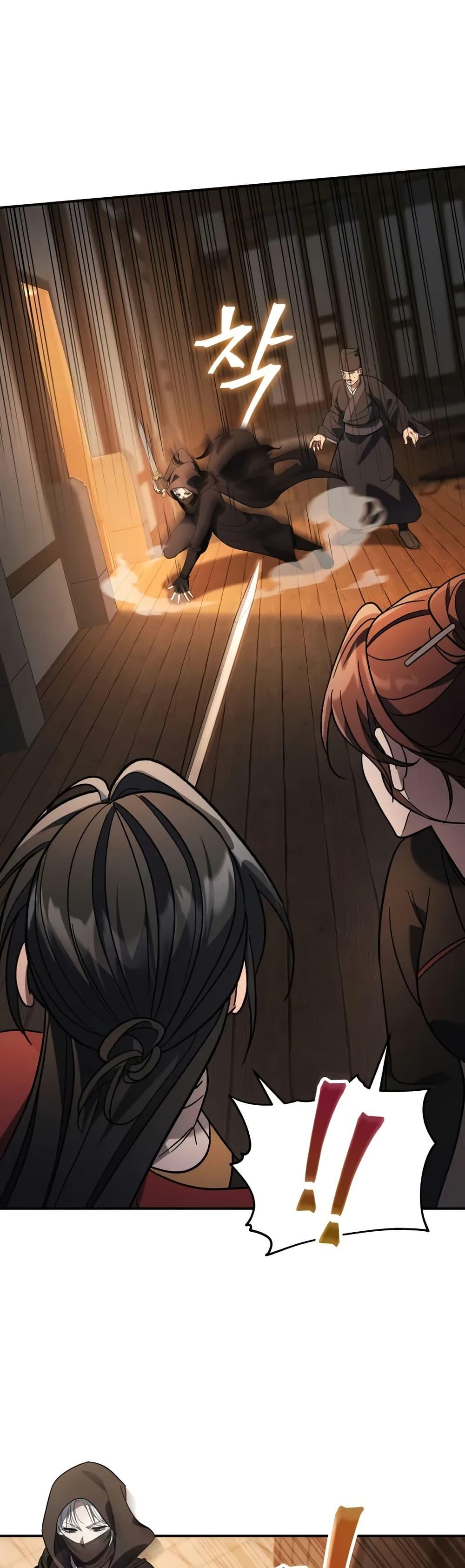 Manga-lc-com อ่านมังงะ อ่านการ์ตูน ออนไลน์ ฟรี The Youngest Son of the Eunhae Merchant ตอนที่ 1 2 3 4 5 6 7 8 9 10 11 12 13 14 ฟรี ไม่มีโฆษณา Manga-lc - อ่าน มังงะ อ่าน การ์ตูน ออนไลน์ อ่านมังงะ ฟรี