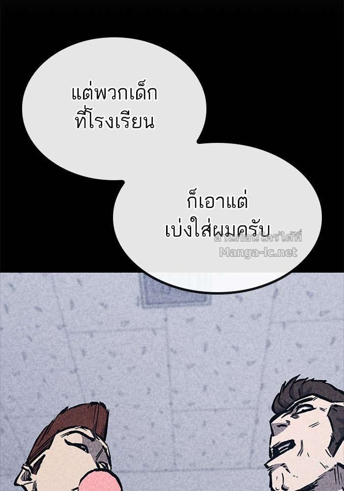 Doujin-Lc- อ่าน โดจิน มังฮวา เกาหลี ญี่ปุ่น จีน แปลไทย HECTOPASCAL ตอนที่ 1 2 3 4 5 6 7 8 9 10 11 12 13 14 ฟรี ไม่มีโฆษณา อ่าน โดจิน Manhwa เกาหลี ญี่ปุ่น จีน เรามีครบ คัดมาให้เน้นๆ โดจิน 18+ รับประกันความฟินโดย Doujin Lc