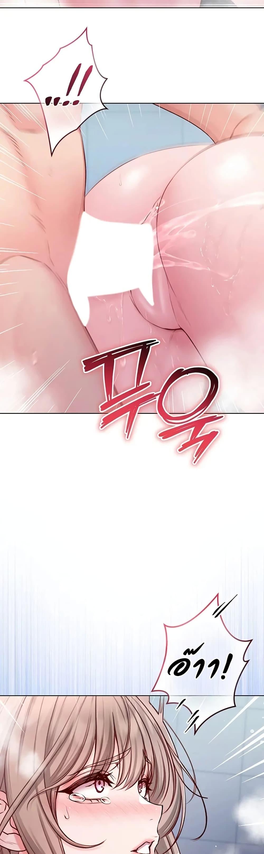 Doujin-Lc- อ่าน โดจิน มังฮวา เกาหลี ญี่ปุ่น จีน แปลไทย I Am a Vampire ตอนที่ 1 2 3 4 5 6 7 8 9 10 11 12 13 14 ฟรี ไม่มีโฆษณา อ่าน โดจิน Manhwa เกาหลี ญี่ปุ่น จีน เรามีครบ คัดมาให้เน้นๆ โดจิน 18+ รับประกันความฟินโดย  Doujin Lc