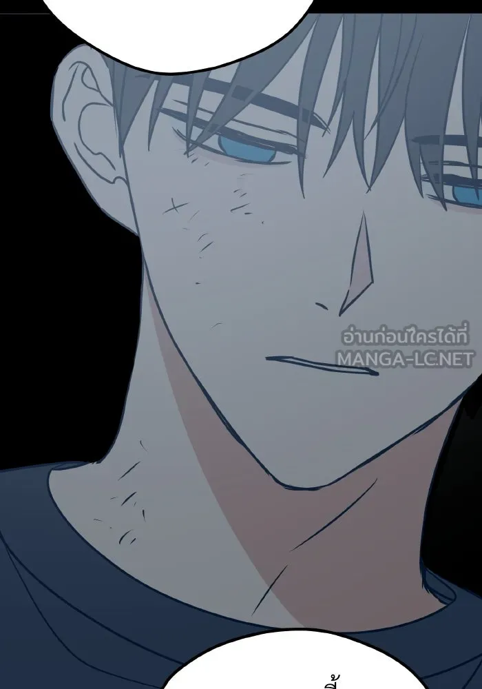 รักนี้ไม่มีรีไซเคิล ตอนที่ 26 รูปที่ 48