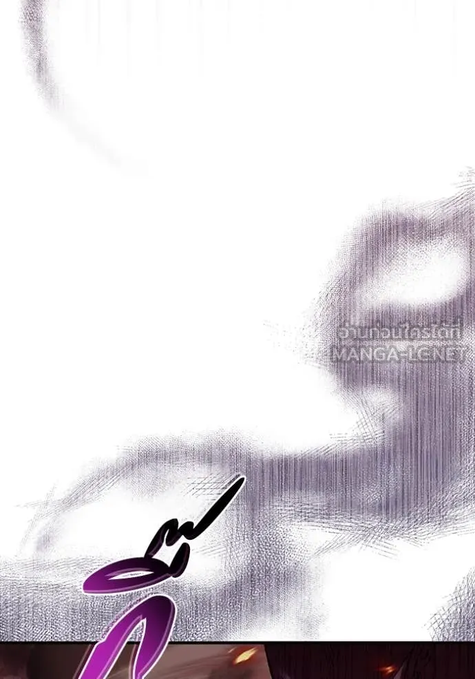 เชื่อเถอะ ฉันเป็นฮัน ตอนที่ 53 รูปที่ 84