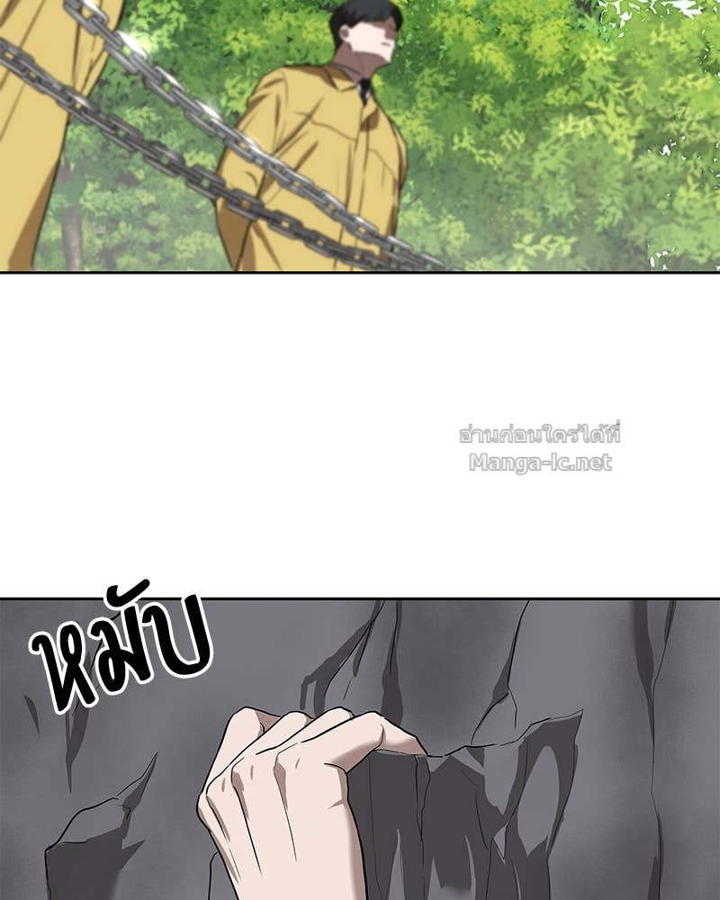 Doujin-Lc- อ่าน โดจิน มังฮวา เกาหลี ญี่ปุ่น จีน แปลไทย ข้าราชการพิเศษ ตอนที่ 1 2 3 4 5 6 7 8 9 10 11 12 13 14 ฟรี ไม่มีโฆษณา อ่าน โดจิน Manhwa เกาหลี ญี่ปุ่น จีน เรามีครบ คัดมาให้เน้นๆ โดจิน 18+ รับประกันความฟินโดย Doujin Lc