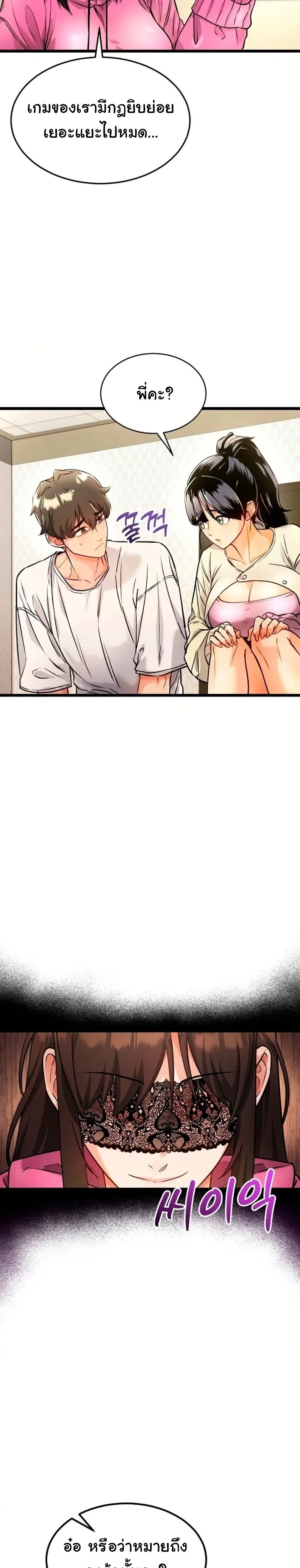 Doujin-Lc- อ่าน โดจิน มังฮวา เกาหลี ญี่ปุ่น จีน แปลไทย A Billion Dollar Girlfriend บททดสอบรัก เกมพันล้าน ตอนที่ 1 2 3 4 5 6 7 8 9 10 11 12 13 14 ฟรี ไม่มีโฆษณา อ่าน โดจิน Manhwa เกาหลี ญี่ปุ่น จีน เรามีครบ คัดมาให้เน้นๆ โดจิน 18+ รับประกันความฟินโดย  Doujin Lc