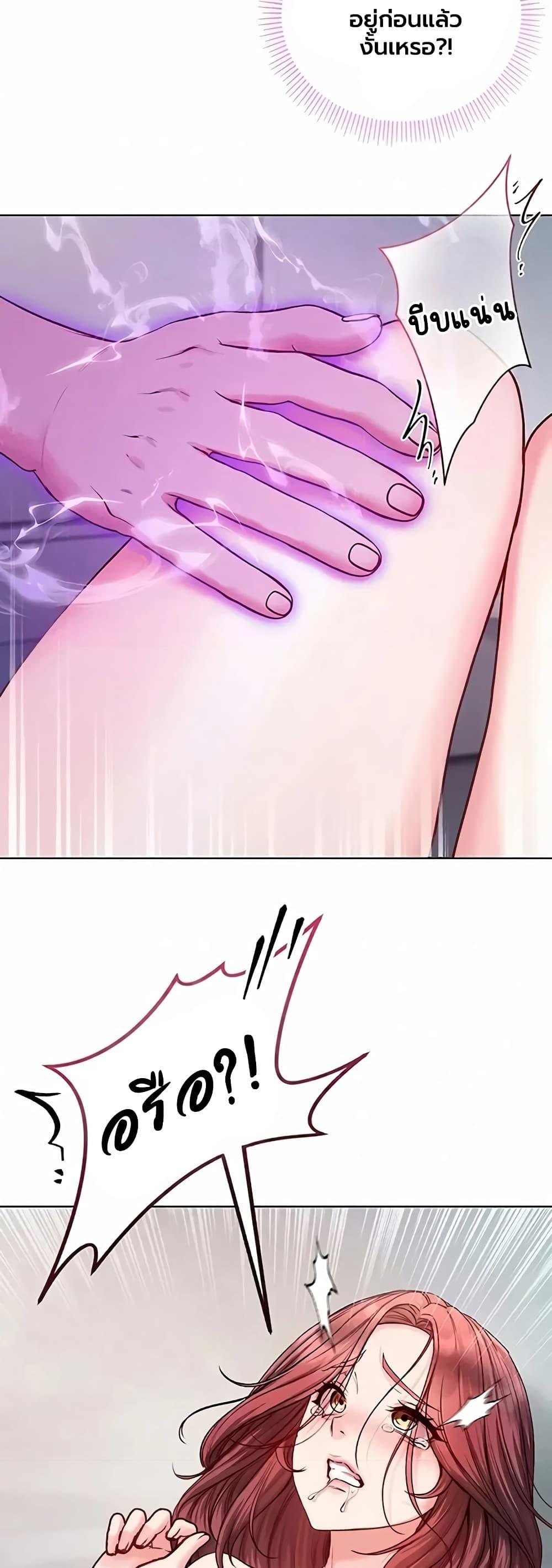 Doujin-Lc- อ่าน โดจิน มังฮวา เกาหลี ญี่ปุ่น จีน แปลไทย I Am a Vampire ตอนที่ 1 2 3 4 5 6 7 8 9 10 11 12 13 14 ฟรี ไม่มีโฆษณา อ่าน โดจิน Manhwa เกาหลี ญี่ปุ่น จีน เรามีครบ คัดมาให้เน้นๆ โดจิน 18+ รับประกันความฟินโดย  Doujin Lc