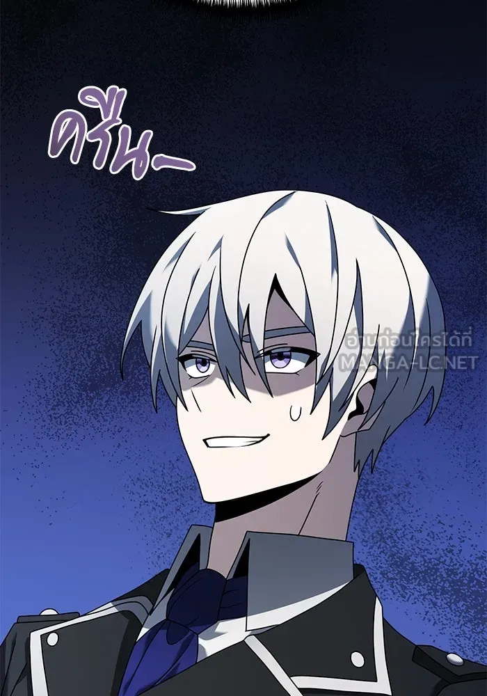 อัศวินดำล่าท้าเวลา ตอนที่ 64 รูปที่ 144