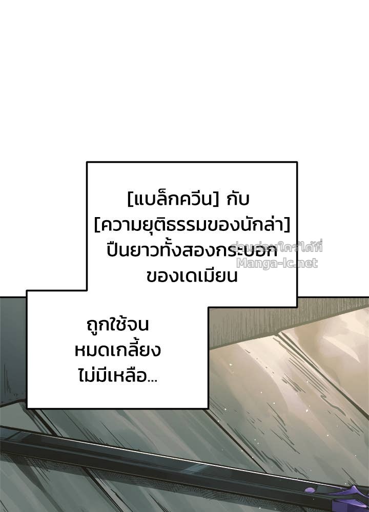 Doujin-Lc- อ่าน โดจิน มังฮวา เกาหลี ญี่ปุ่น จีน แปลไทย ผู้พิชิตเกมป้องกันฐาน ตอนที่ 1 2 3 4 5 6 7 8 9 10 11 12 13 14 ฟรี ไม่มีโฆษณา อ่าน โดจิน Manhwa เกาหลี ญี่ปุ่น จีน เรามีครบ คัดมาให้เน้นๆ โดจิน 18+ รับประกันความฟินโดย Doujin Lc