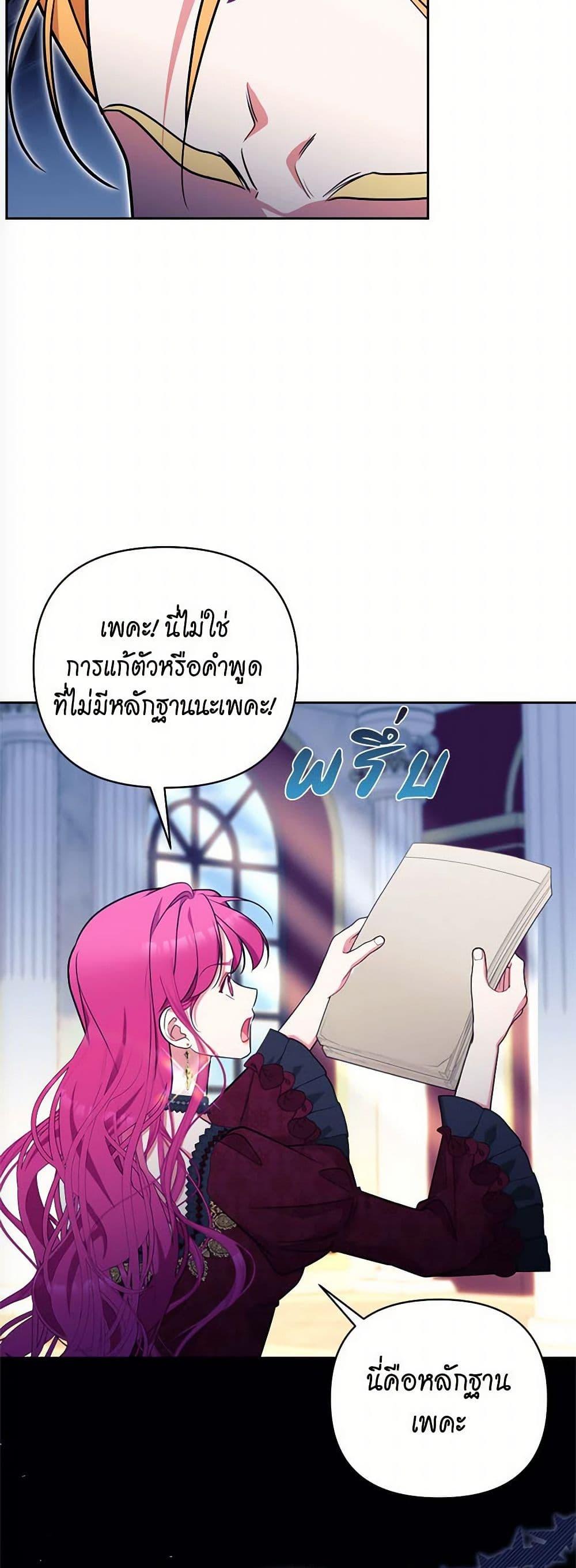 Manga-lc-com อ่านมังงะ อ่านการ์ตูน ออนไลน์ ฟรี Breaking News ตอนที่ 1 2 3 4 5 6 7 8 9 10 11 12 13 14 ฟรี ไม่มีโฆษณา Manga-lc - อ่าน มังงะ อ่าน การ์ตูน ออนไลน์ อ่านมังงะ ฟรี