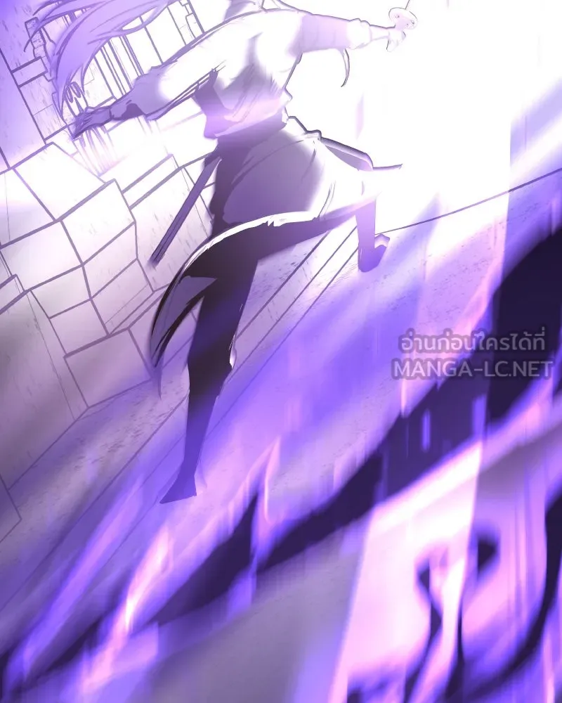 เกิดอีกทีเป็นว่าที่ประมุขลัทธิมาร ตอนที่ 53 รูปที่ 222