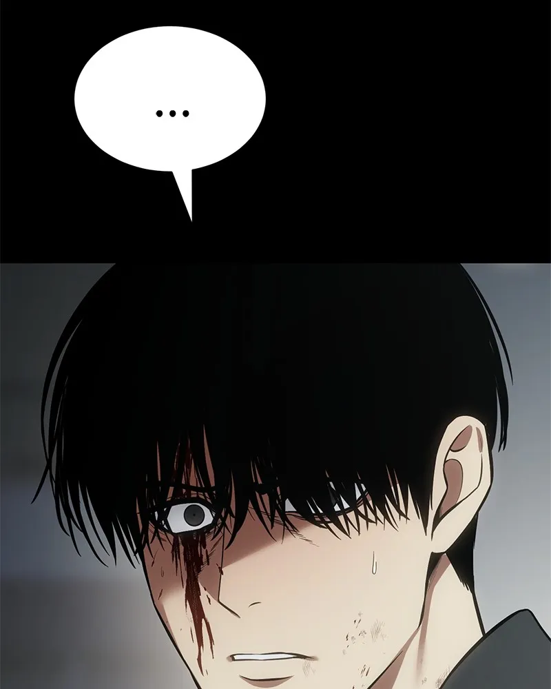 แบคXX ตอนที่ 70 รูปที่ 173