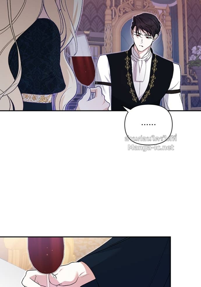 Doujin-Lc- อ่าน โดจิน มังฮวา เกาหลี ญี่ปุ่น จีน แปลไทย คิดว่าการบิดเบือนต้นฉบับ มันทำได้ง่าย ๆ หรือไง ตอนที่ 1 2 3 4 5 6 7 8 9 10 11 12 13 14 ฟรี ไม่มีโฆษณา อ่าน โดจิน Manhwa เกาหลี ญี่ปุ่น จีน เรามีครบ คัดมาให้เน้นๆ โดจิน 18+ รับประกันความฟินโดย Doujin Lc