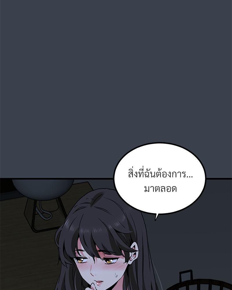 Doujin-Lc- อ่าน โดจิน มังฮวา เกาหลี ญี่ปุ่น จีน แปลไทย A Turning Point Raw ตอนที่ 1 2 3 4 5 6 7 8 9 10 11 12 13 14 ฟรี ไม่มีโฆษณา อ่าน โดจิน Manhwa เกาหลี ญี่ปุ่น จีน เรามีครบ คัดมาให้เน้นๆ โดจิน 18+ รับประกันความฟินโดย  Doujin Lc