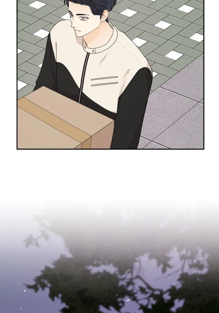 จริง ๆ แล้ว โอบารัมน่ะ… ตอนที่ 84 รูปที่ 22