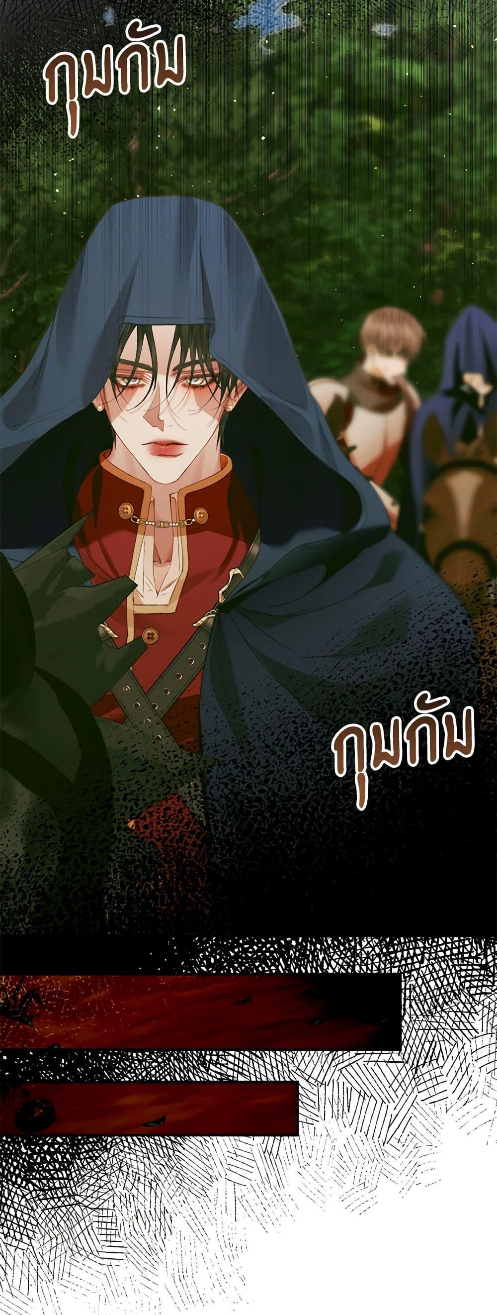 Manga-lc-com อ่านมังงะ อ่านการ์ตูน ออนไลน์ ฟรี Becoming The Villain’s Family ตอนที่ 1 2 3 4 5 6 7 8 9 10 11 12 13 14 ฟรี ไม่มีโฆษณา Manga-lc - อ่าน มังงะ อ่าน การ์ตูน ออนไลน์ อ่านมังงะ ฟรี