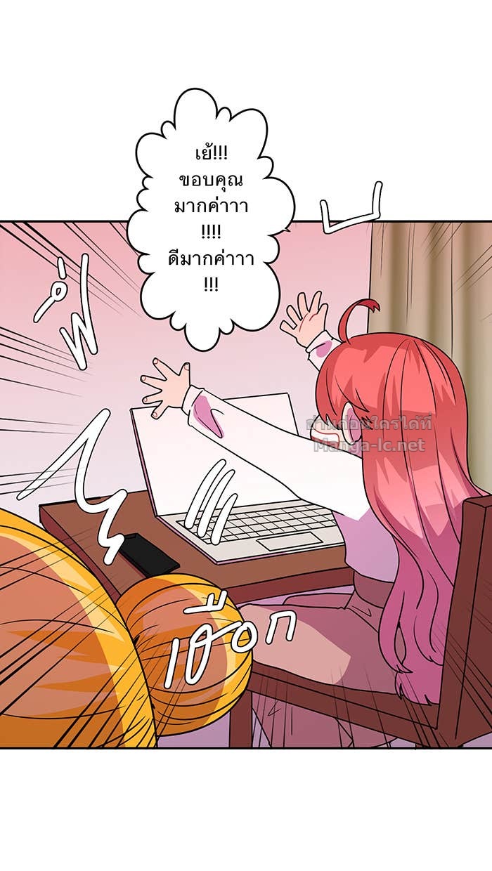 Doujin-Lc- อ่าน โดจิน มังฮวา เกาหลี ญี่ปุ่น จีน แปลไทย Take My Money รักนี้...มีเปย์ ตอนที่ 1 2 3 4 5 6 7 8 9 10 11 12 13 14 ฟรี ไม่มีโฆษณา อ่าน โดจิน Manhwa เกาหลี ญี่ปุ่น จีน เรามีครบ คัดมาให้เน้นๆ โดจิน 18+ รับประกันความฟินโดย Doujin Lc