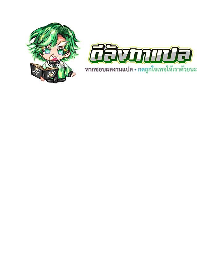 Manga-lc-com อ่านมังงะ อ่านการ์ตูน ออนไลน์ ฟรี The Legendary Assassin Reincarnated as the Beloved Youngest Daughter of a Royal Family ตอนที่ 1 2 3 4 5 6 7 8 9 10 11 12 13 14 ฟรี ไม่มีโฆษณา Manga-lc - อ่าน มังงะ อ่าน การ์ตูน ออนไลน์ อ่านมังงะ ฟรี
