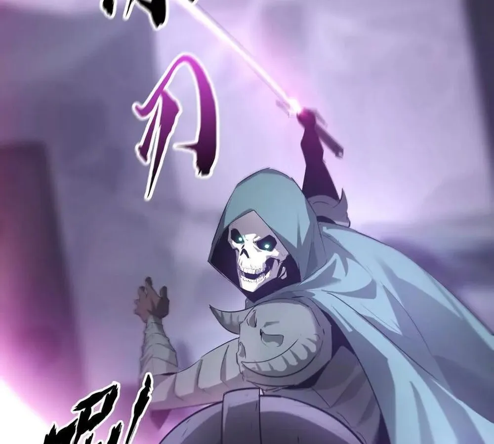 Unparalleled in the Online Gaming World ยอดคน ณ โลกออนไลน_ ตอนที่ ตอนที่ 24 รูปที่ 116