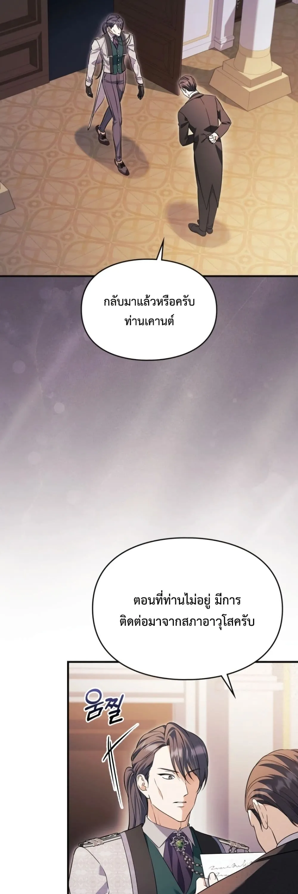 Manga-lc-com อ่านมังงะ อ่านการ์ตูน ออนไลน์ ฟรี Time Healer Ceres ตอนที่ 1 2 3 4 5 6 7 8 9 10 11 12 13 14 ฟรี ไม่มีโฆษณา Manga-lc - อ่าน มังงะ อ่าน การ์ตูน ออนไลน์ อ่านมังงะ ฟรี