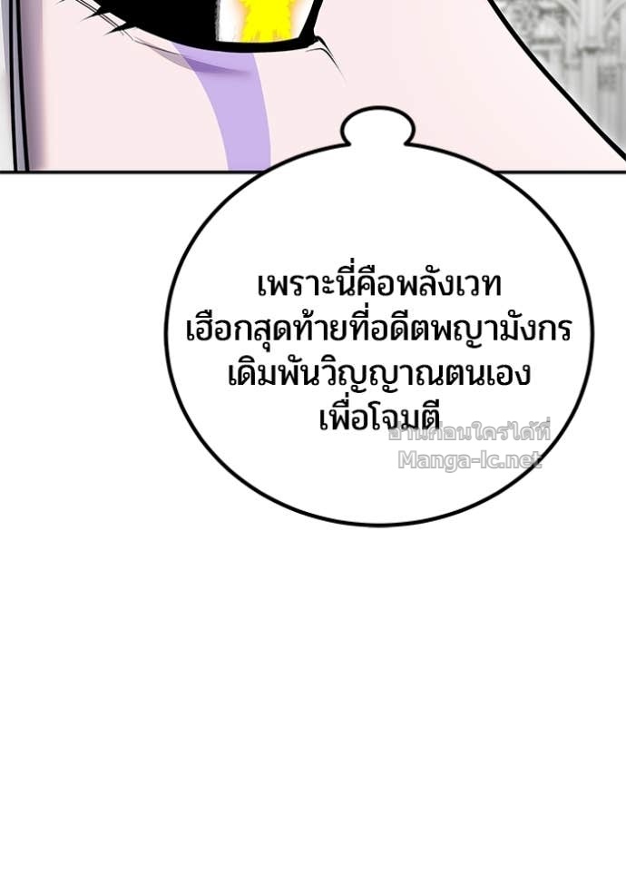 Doujin-Lc- อ่าน โดจิน มังฮวา เกาหลี ญี่ปุ่น จีน แปลไทย แกร่งเกินผู้กล้า แต่ซ่าไม่ได้ ตอนที่ 1 2 3 4 5 6 7 8 9 10 11 12 13 14 ฟรี ไม่มีโฆษณา อ่าน โดจิน Manhwa เกาหลี ญี่ปุ่น จีน เรามีครบ คัดมาให้เน้นๆ โดจิน 18+ รับประกันความฟินโดย Doujin Lc
