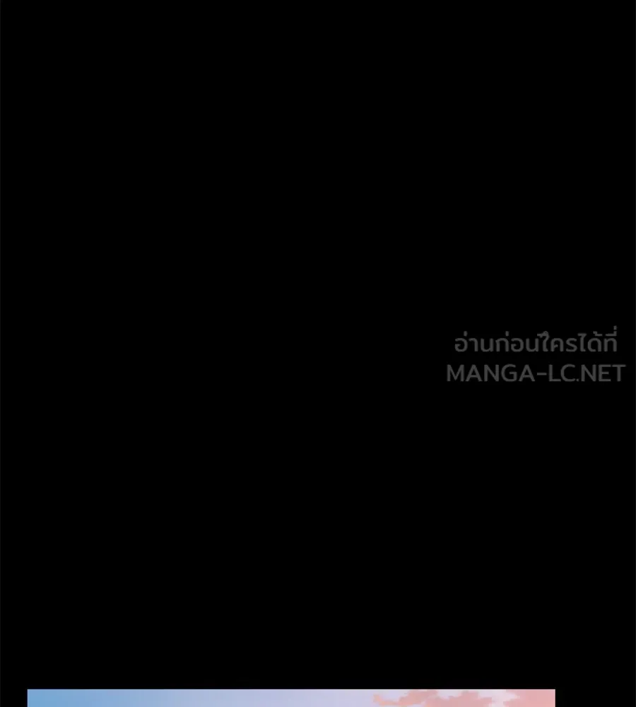 Spy House ตอนที่ 49 รูปที่ 120