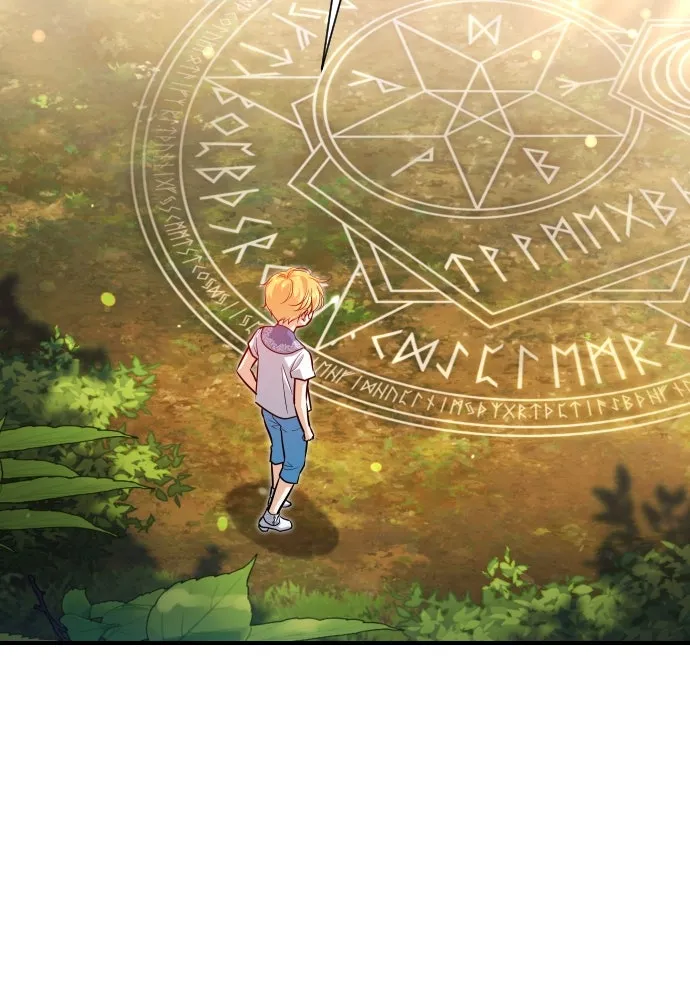 จักรพรรดิคลั่งรักที่เด็กกว่าฉันพันปี ตอนที่ 9 รูปที่ 20