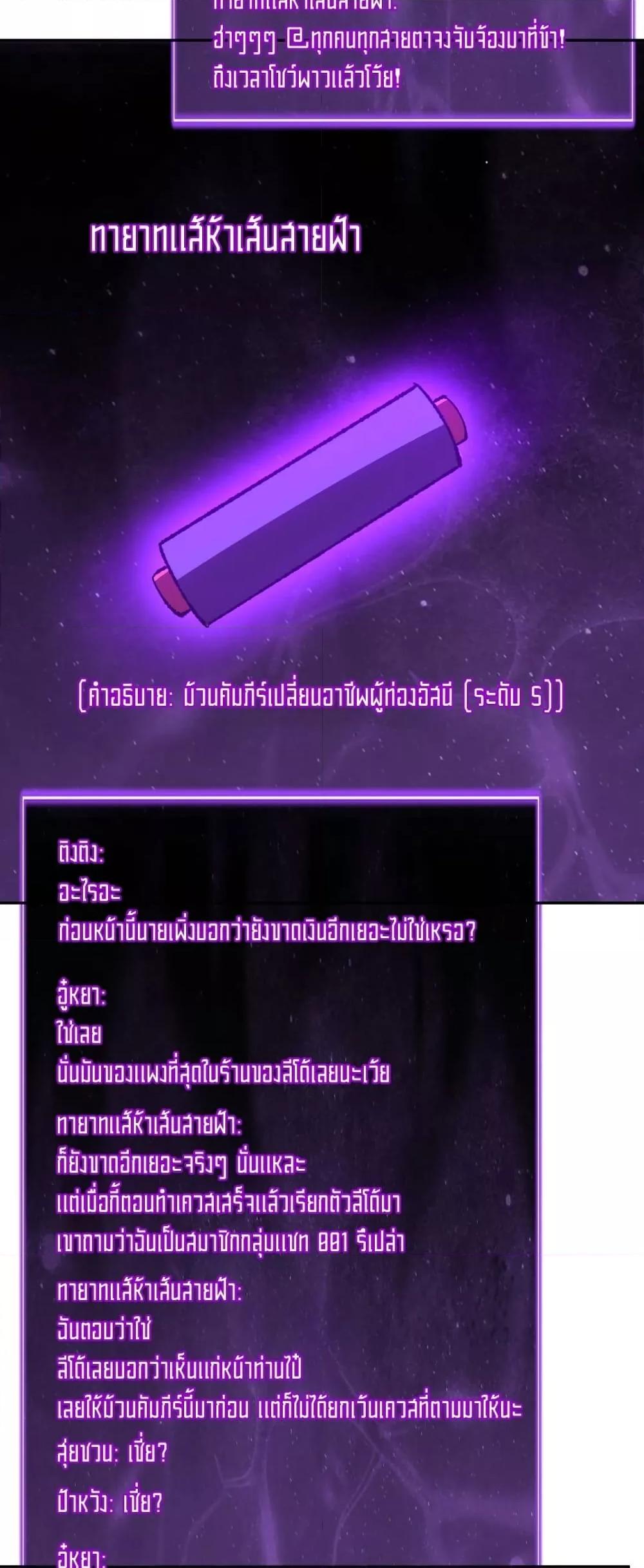 Manga-lc-com อ่านมังงะ อ่านการ์ตูน ออนไลน์ ฟรี Doomsdayforal ตอนที่ 1 2 3 4 5 6 7 8 9 10 11 12 13 14 ฟรี ไม่มีโฆษณา Manga-lc - อ่าน มังงะ อ่าน การ์ตูน ออนไลน์ อ่านมังงะ ฟรี