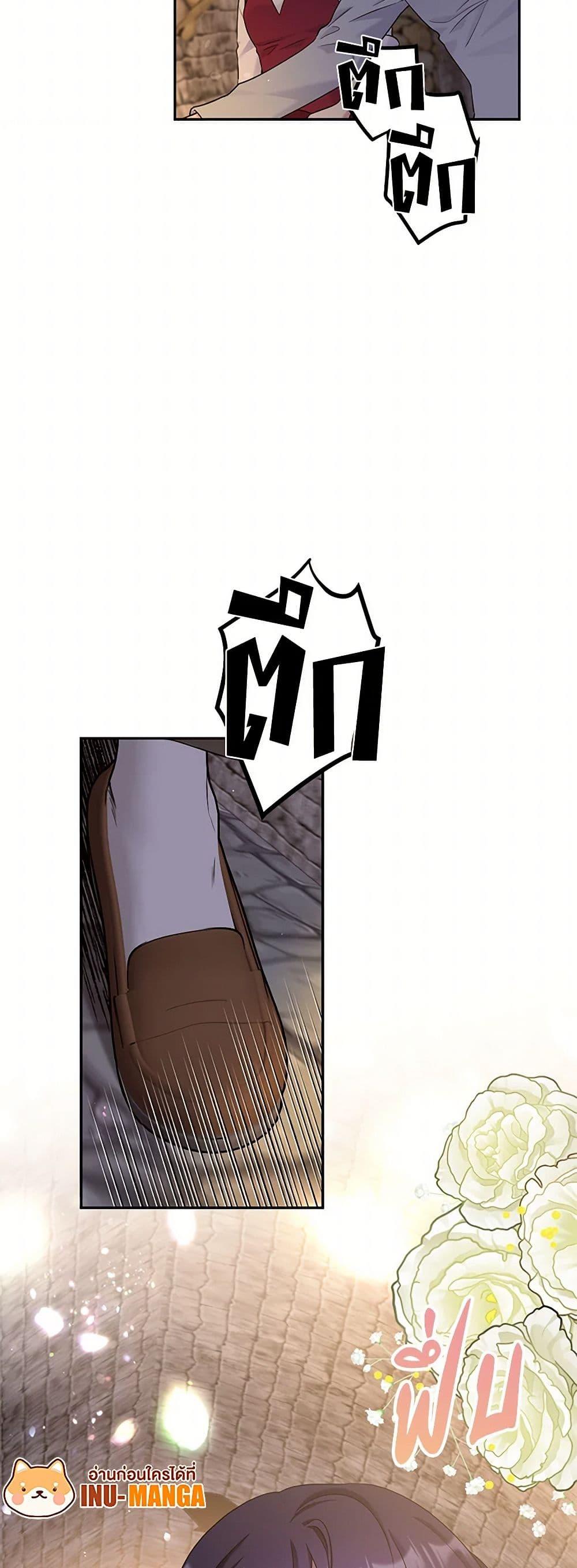 Manga-lc-com อ่านมังงะ อ่านการ์ตูน ออนไลน์ ฟรี My Goal is to Live a Long ตอนที่ 1 2 3 4 5 6 7 8 9 10 11 12 13 14 ฟรี ไม่มีโฆษณา Manga-lc - อ่าน มังงะ อ่าน การ์ตูน ออนไลน์ อ่านมังงะ ฟรี