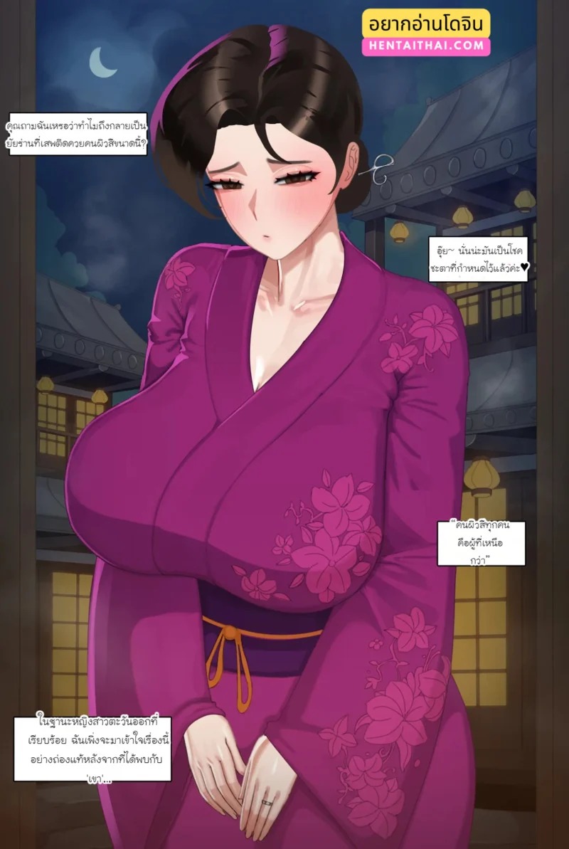 Doujin-Lc- อ่าน โดจิน มังฮวา เกาหลี ญี่ปุ่น จีน แปลไทย ภรรยาตระกูลมหาเศรษฐี บทที่ 1  [Nuo] Black Eden Club #1 ตอนที่ 1 ฟรี ไม่มีโฆษณา อ่าน โดจิน Manhwa เกาหลี ญี่ปุ่น จีน เรามีครบ คัดมาให้เน้นๆ โดจิน 18+ รับประกันความฟินโดย Doujin Lc