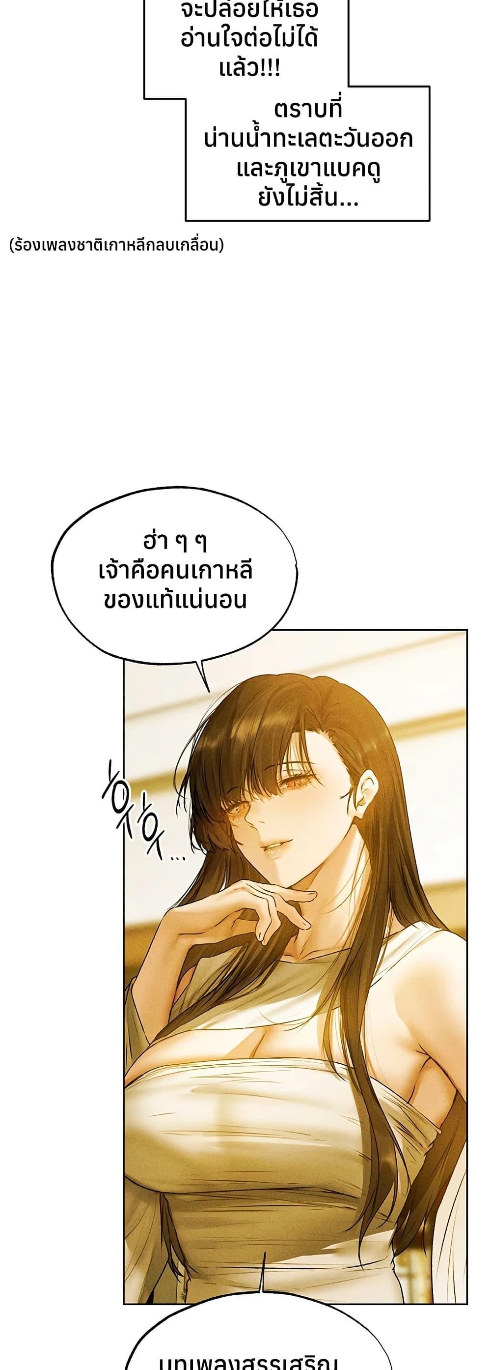Doujin-Lc- อ่าน โดจิน มังฮวา เกาหลี ญี่ปุ่น จีน แปลไทย MILF Hunting ตอนที่ 1 2 3 4 5 6 7 8 9 10 11 12 13 14 ฟรี ไม่มีโฆษณา อ่าน โดจิน Manhwa เกาหลี ญี่ปุ่น จีน เรามีครบ คัดมาให้เน้นๆ โดจิน 18+ รับประกันความฟินโดย  Doujin Lc