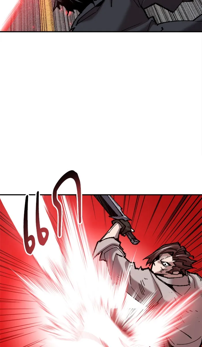 ยอดคนเลเวลทะลุ ตอนที่ 40 เผ่าพันธุ์มังกรเข้าร่วม! รูปที่ 58