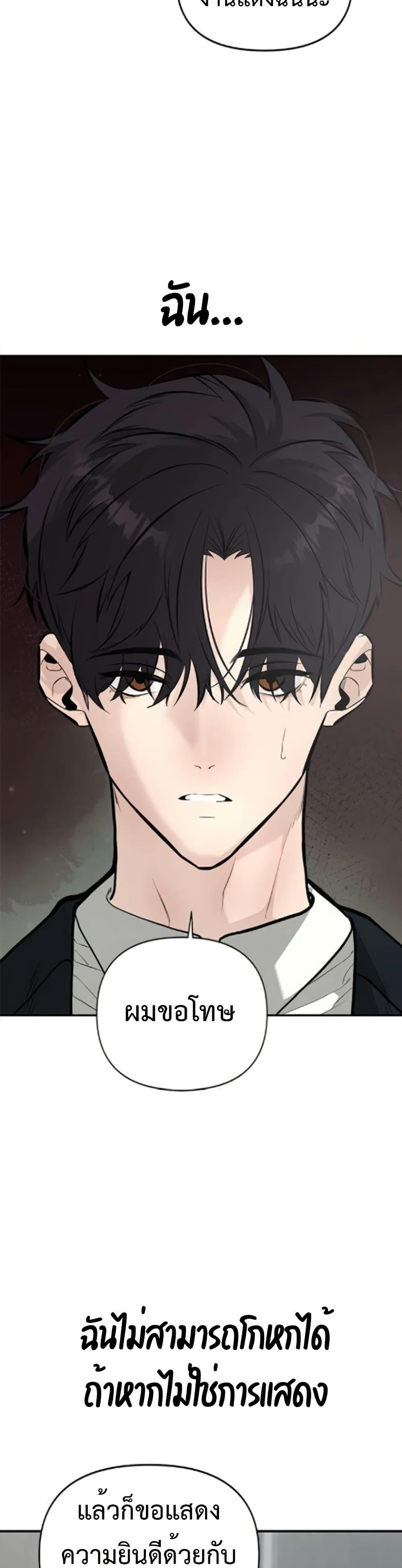 Manga-lc-com อ่านมังงะ อ่านการ์ตูน ออนไลน์ ฟรี The God of ad-lib ตอนที่ 1 2 3 4 5 6 7 8 9 10 11 12 13 14 ฟรี ไม่มีโฆษณา Manga-lc - อ่าน มังงะ อ่าน การ์ตูน ออนไลน์ อ่านมังงะ ฟรี