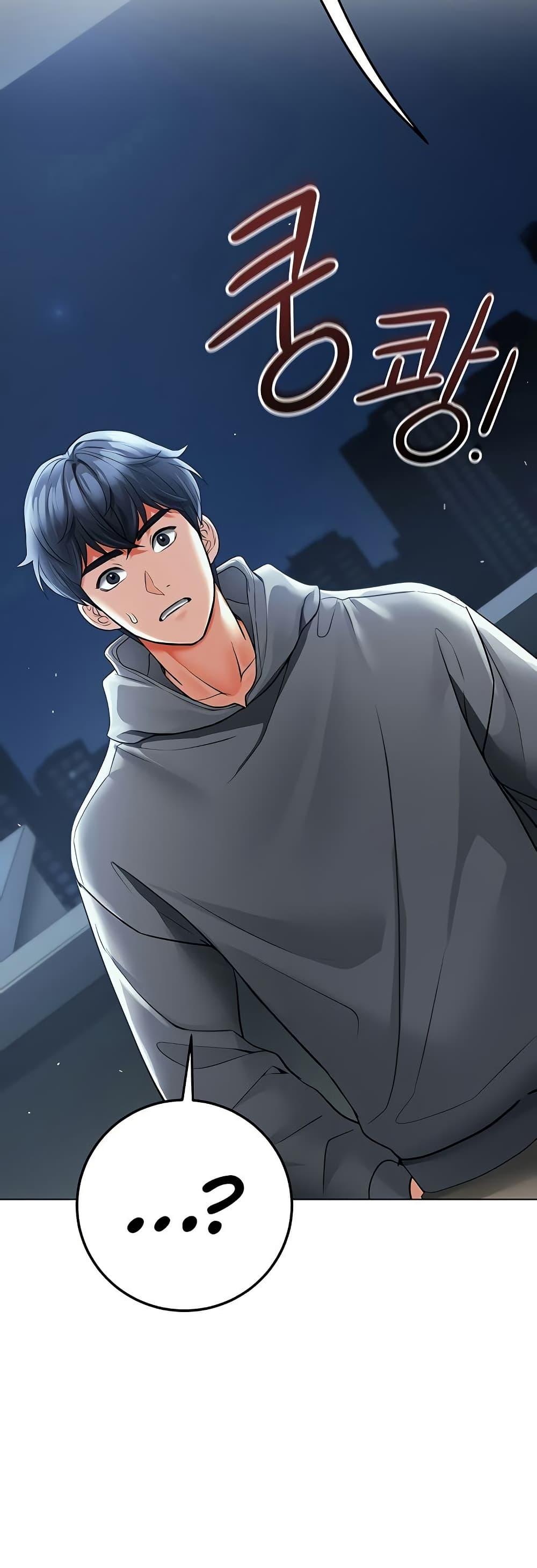 Doujin-Lc- อ่าน โดจิน มังฮวา เกาหลี ญี่ปุ่น จีน แปลไทย The Inheritor ตอนที่ 1 2 3 4 5 6 7 8 9 10 11 12 13 14 ฟรี ไม่มีโฆษณา อ่าน โดจิน Manhwa เกาหลี ญี่ปุ่น จีน เรามีครบ คัดมาให้เน้นๆ โดจิน 18+ รับประกันความฟินโดย  Doujin Lc