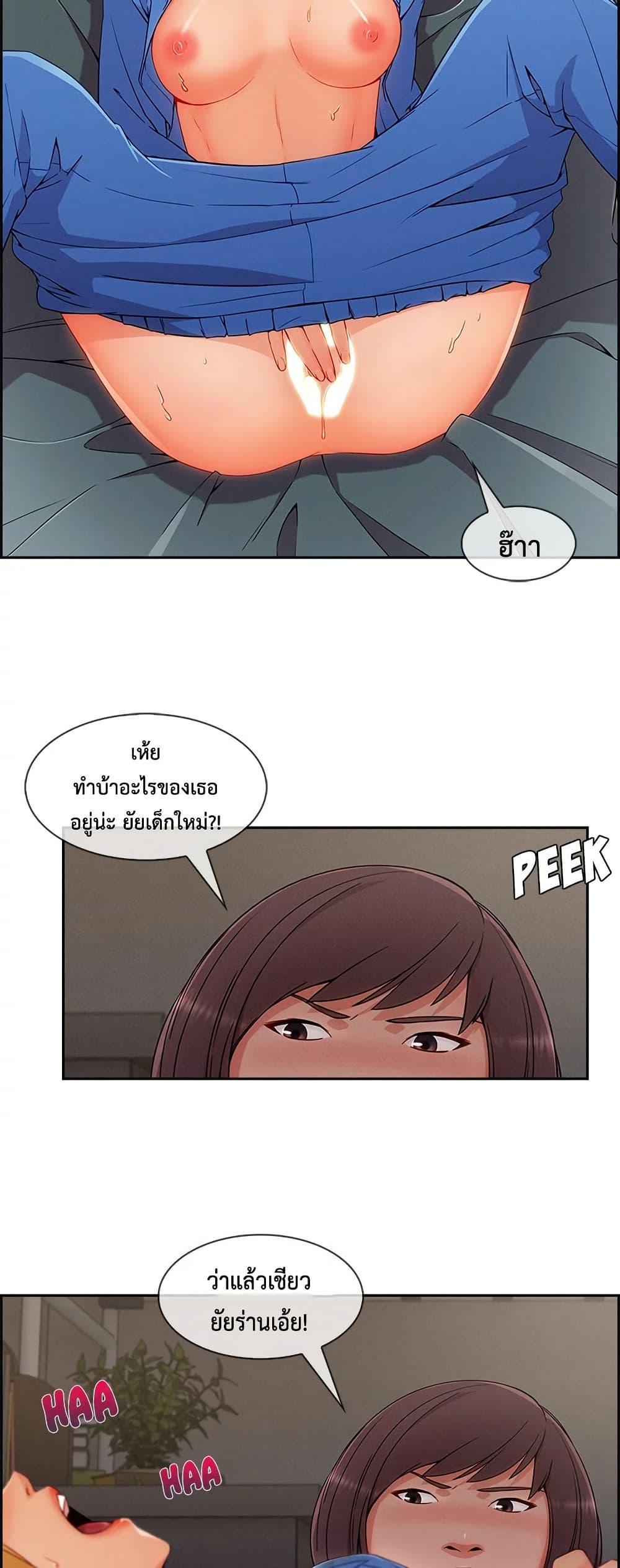 Doujin-Lc- อ่าน โดจิน มังฮวา เกาหลี ญี่ปุ่น จีน แปลไทย 48 ตอนที่ 1 2 3 4 5 6 7 8 9 10 11 12 13 14 ฟรี ไม่มีโฆษณา อ่าน โดจิน Manhwa เกาหลี ญี่ปุ่น จีน เรามีครบ คัดมาให้เน้นๆ โดจิน 18+ รับประกันความฟินโดย  Doujin Lc