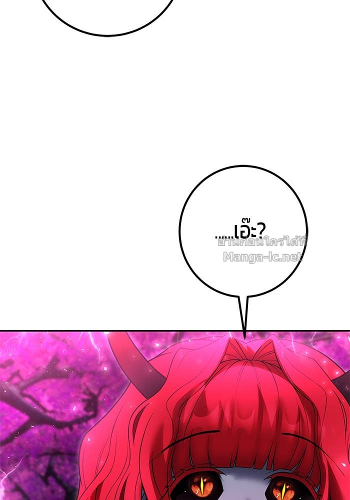 Doujin-Lc- อ่าน โดจิน มังฮวา เกาหลี ญี่ปุ่น จีน แปลไทย แกร่งเกินผู้กล้า แต่ซ่าไม่ได้ ตอนที่ 1 2 3 4 5 6 7 8 9 10 11 12 13 14 ฟรี ไม่มีโฆษณา อ่าน โดจิน Manhwa เกาหลี ญี่ปุ่น จีน เรามีครบ คัดมาให้เน้นๆ โดจิน 18+ รับประกันความฟินโดย Doujin Lc