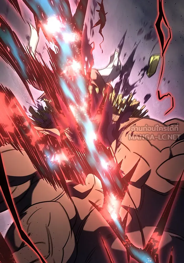 เกิดใหม่พร้อมพลังแห่งราชัน ตอนที่ 48 รูปที่ 174