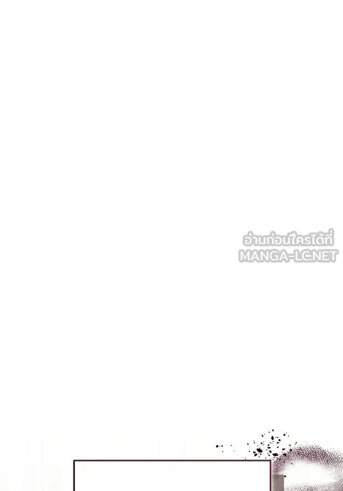 ย้อนเวลาพลิกชะตาทายาท ตอนที่ 79 รูปที่ 36
