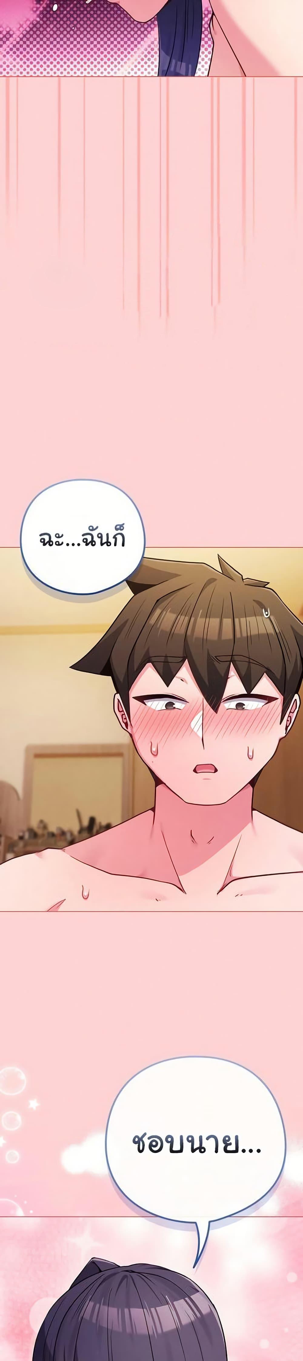 Doujin-Lc- อ่าน โดจิน มังฮวา เกาหลี ญี่ปุ่น จีน แปลไทย But You’re ตอนที่ 1 2 3 4 5 6 7 8 9 10 11 12 13 14 ฟรี ไม่มีโฆษณา อ่าน โดจิน Manhwa เกาหลี ญี่ปุ่น จีน เรามีครบ คัดมาให้เน้นๆ โดจิน 18+ รับประกันความฟินโดย  Doujin Lc