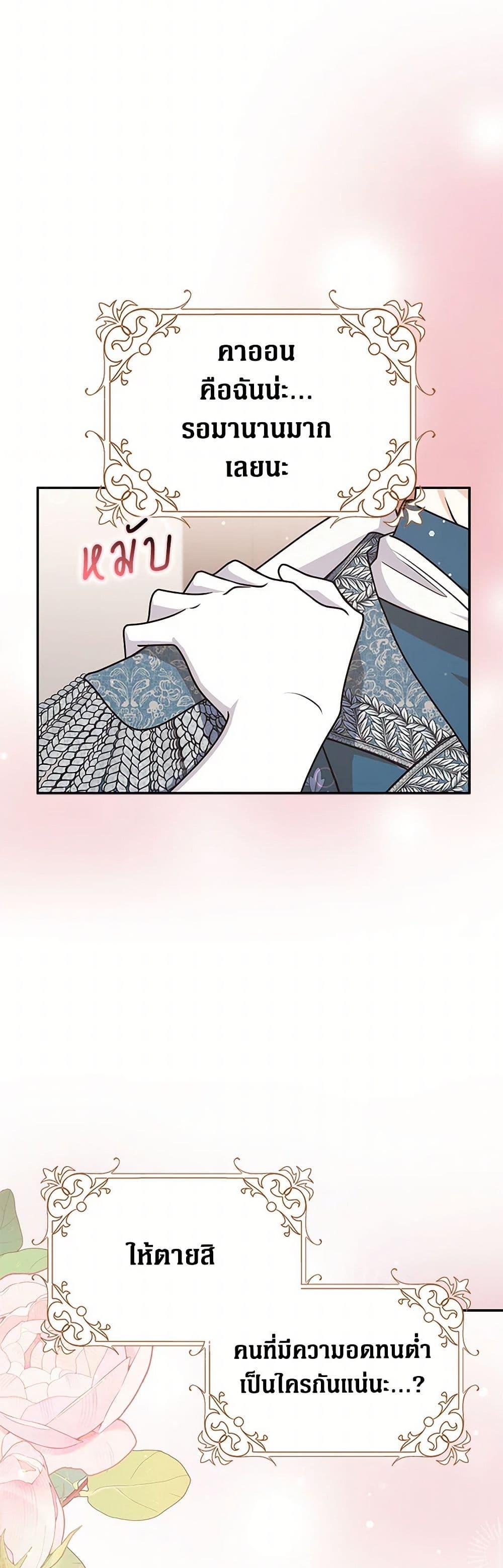 Manga-lc-com อ่านมังงะ อ่านการ์ตูน ออนไลน์ ฟรี Friends Shouldn’t Act This Way ตอนที่ 1 2 3 4 5 6 7 8 9 10 11 12 13 14 ฟรี ไม่มีโฆษณา Manga-lc - อ่าน มังงะ อ่าน การ์ตูน ออนไลน์ อ่านมังงะ ฟรี