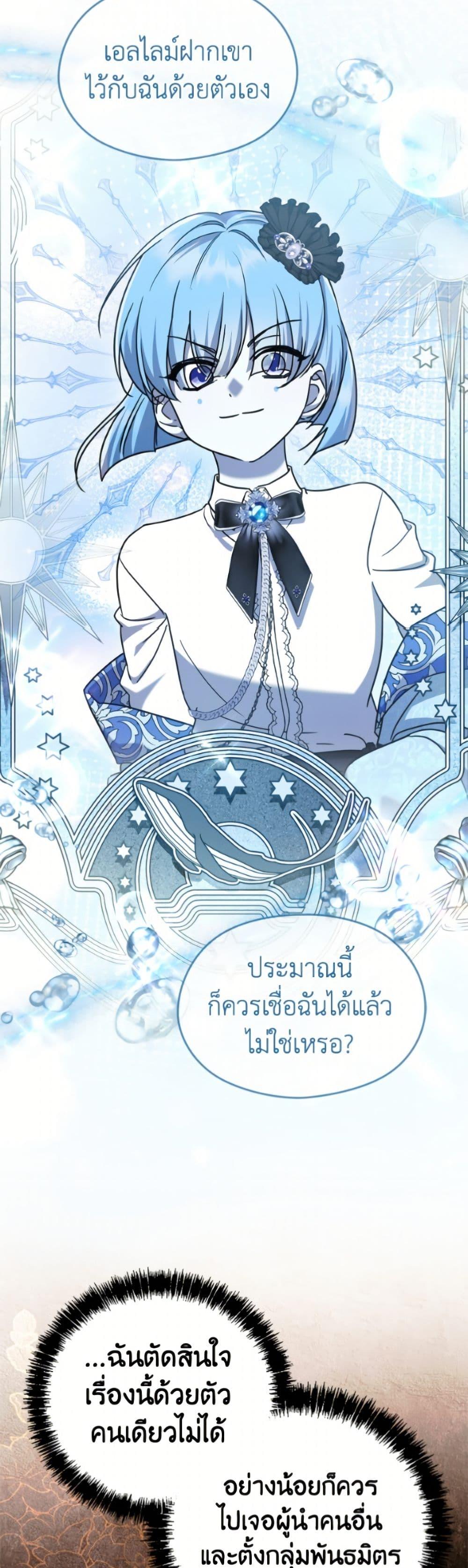 Manga-lc-com อ่านมังงะ อ่านการ์ตูน ออนไลน์ ฟรี I Don’t Want to Work! ตอนที่ 1 2 3 4 5 6 7 8 9 10 11 12 13 14 ฟรี ไม่มีโฆษณา Manga-lc - อ่าน มังงะ อ่าน การ์ตูน ออนไลน์ อ่านมังงะ ฟรี