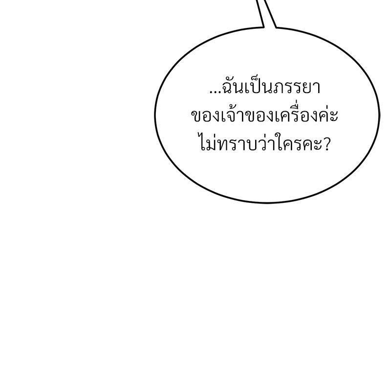 Doujin-Lc- อ่าน โดจิน มังฮวา เกาหลี ญี่ปุ่น จีน แปลไทย My Pillow Business Begins ตอนที่ 1 2 3 4 5 6 7 8 9 10 11 12 13 14 ฟรี ไม่มีโฆษณา อ่าน โดจิน Manhwa เกาหลี ญี่ปุ่น จีน เรามีครบ คัดมาให้เน้นๆ โดจิน 18+ รับประกันความฟินโดย  Doujin Lc