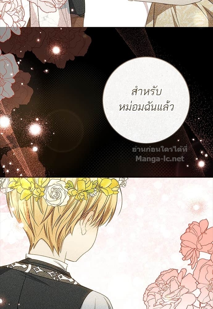 Doujin-Lc- อ่าน โดจิน มังฮวา เกาหลี ญี่ปุ่น จีน แปลไทย อยากได้ ก็เอาไป ตอนที่ 1 2 3 4 5 6 7 8 9 10 11 12 13 14 ฟรี ไม่มีโฆษณา อ่าน โดจิน Manhwa เกาหลี ญี่ปุ่น จีน เรามีครบ คัดมาให้เน้นๆ โดจิน 18+ รับประกันความฟินโดย Doujin Lc