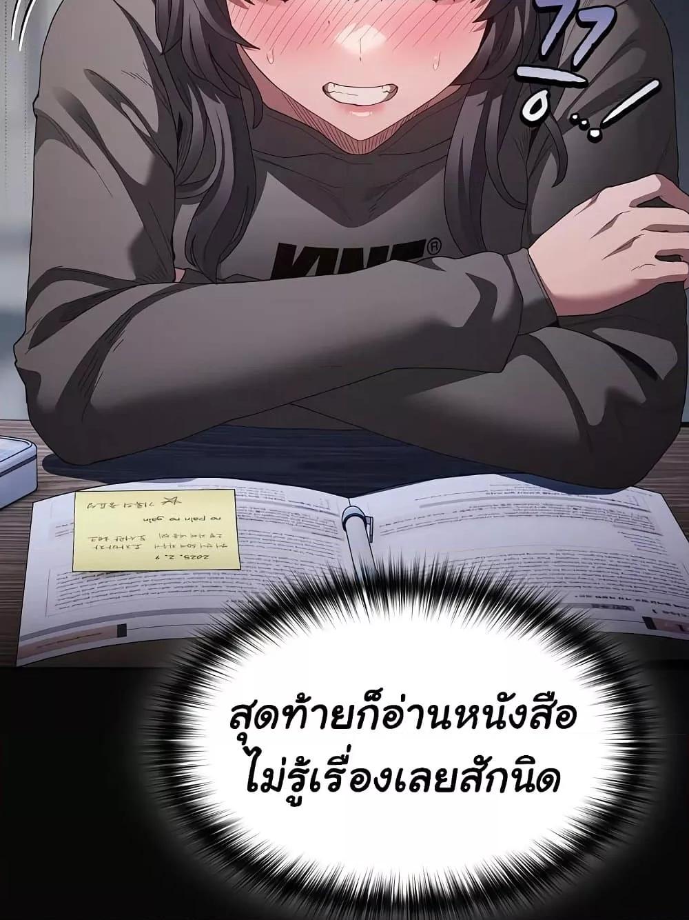 Doujin-Lc- อ่าน โดจิน มังฮวา เกาหลี ญี่ปุ่น จีน แปลไทย Believe Me! I Offer You My First ตอนที่ 1 2 3 4 5 6 7 8 9 10 11 12 13 14 ฟรี ไม่มีโฆษณา อ่าน โดจิน Manhwa เกาหลี ญี่ปุ่น จีน เรามีครบ คัดมาให้เน้นๆ โดจิน 18+ รับประกันความฟินโดย  Doujin Lc