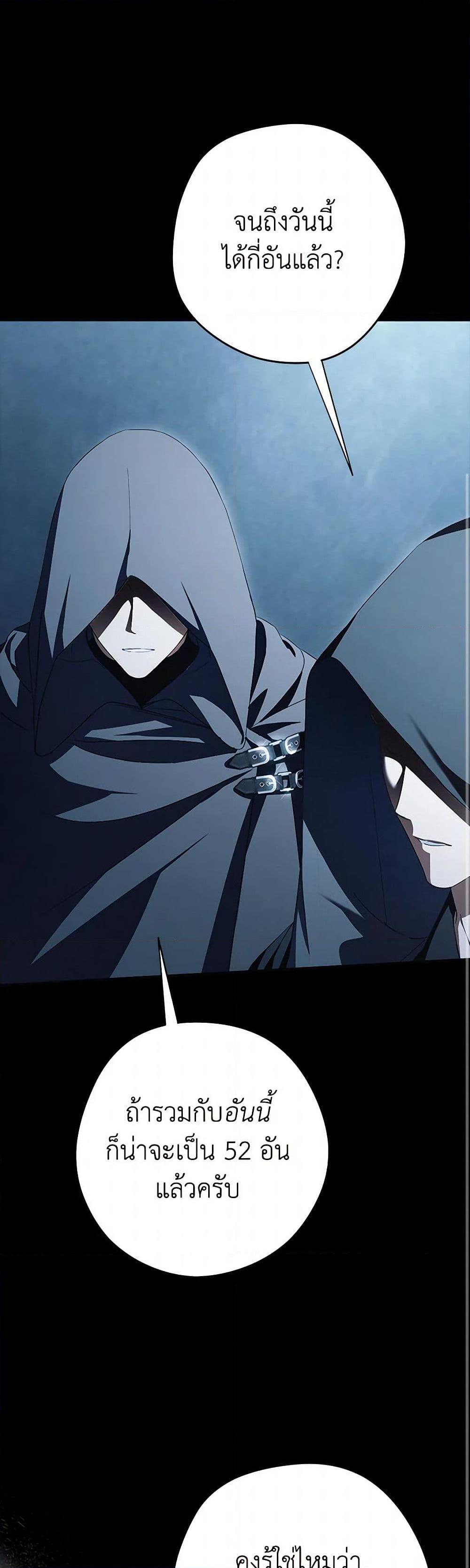 Manga-lc-com อ่านมังงะ อ่านการ์ตูน ออนไลน์ ฟรี An Extra Stole the Male Leads ตอนที่ 1 2 3 4 5 6 7 8 9 10 11 12 13 14 ฟรี ไม่มีโฆษณา Manga-lc - อ่าน มังงะ อ่าน การ์ตูน ออนไลน์ อ่านมังงะ ฟรี