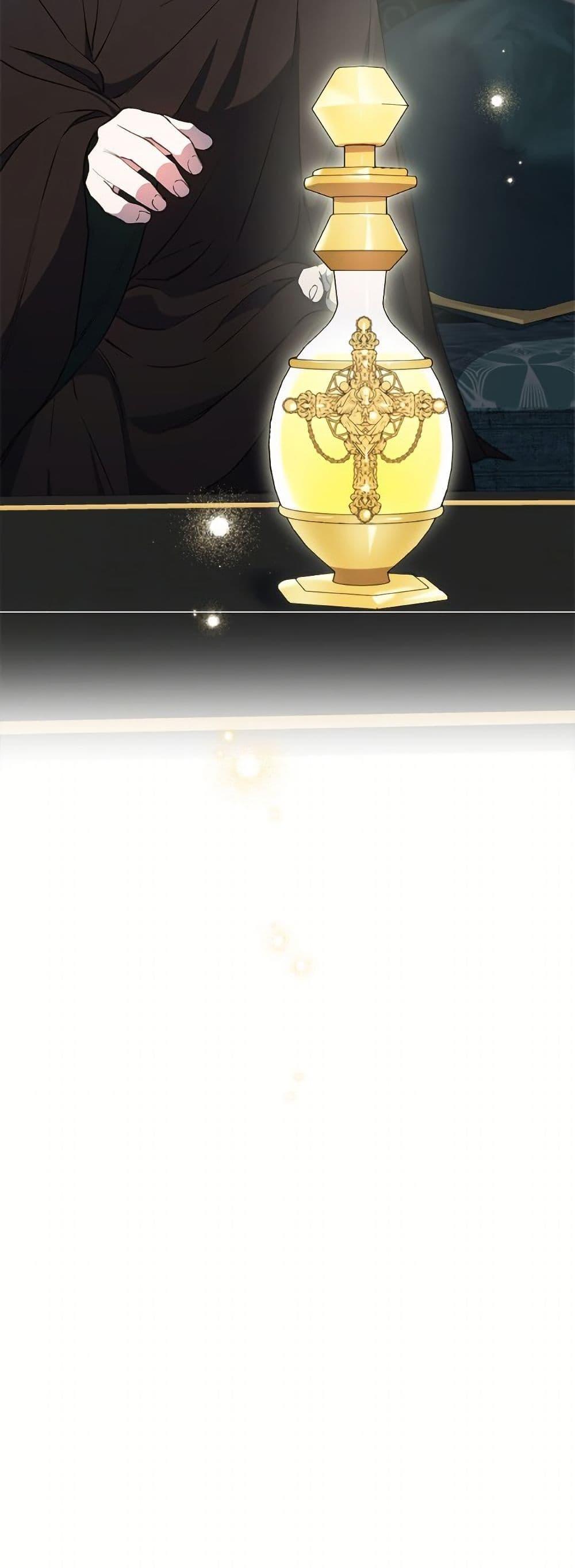 Manga-lc-com อ่านมังงะ อ่านการ์ตูน ออนไลน์ ฟรี The Strongest Characters in the World are Obsessed With Me ตอนที่ 1 2 3 4 5 6 7 8 9 10 11 12 13 14 ฟรี ไม่มีโฆษณา Manga-lc - อ่าน มังงะ อ่าน การ์ตูน ออนไลน์ อ่านมังงะ ฟรี