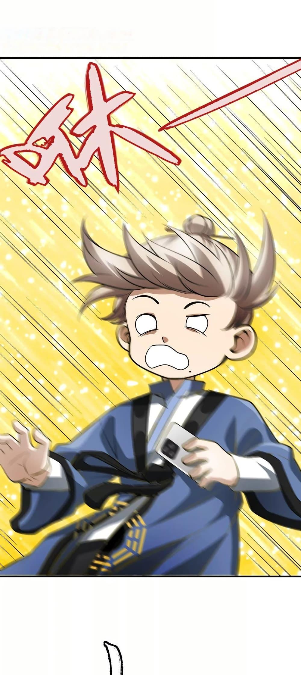 Manga-lc-com อ่านมังงะ อ่านการ์ตูน ออนไลน์ ฟรี The Creators ตอนที่ 1 2 3 4 5 6 7 8 9 10 11 12 13 14 ฟรี ไม่มีโฆษณา Manga-lc - อ่าน มังงะ อ่าน การ์ตูน ออนไลน์ อ่านมังงะ ฟรี