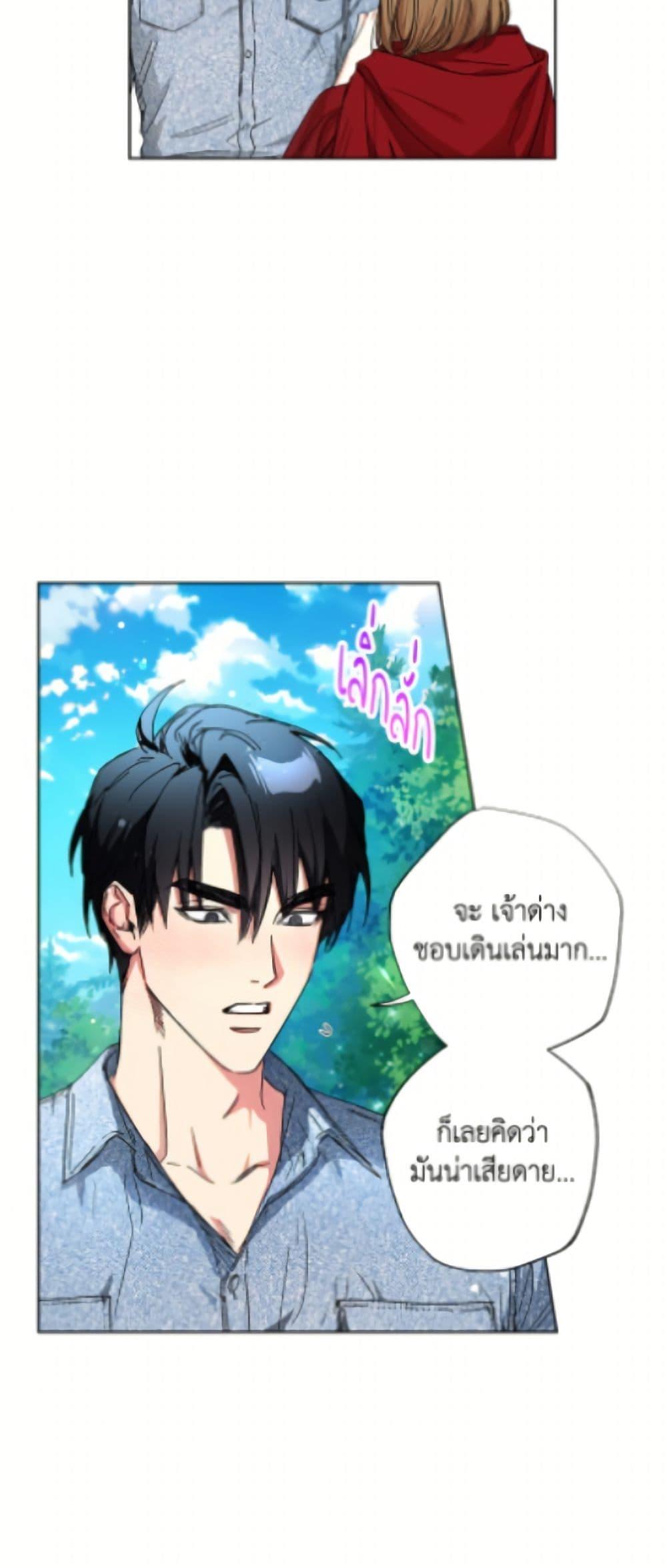 Manga-lc-com อ่านมังงะ อ่านการ์ตูน ออนไลน์ ฟรี The Housekeeper of the Dungeon ตอนที่ 1 2 3 4 5 6 7 8 9 10 11 12 13 14 ฟรี ไม่มีโฆษณา Manga-lc - อ่าน มังงะ อ่าน การ์ตูน ออนไลน์ อ่านมังงะ ฟรี